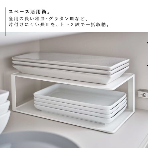 長皿収納ラック2段 タワー.|s3